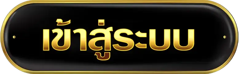 DCA666 รวมเกมสล็อตทำเงิน แจ็คพอตแตกดี ลุ้นออโต้สปินฟรี